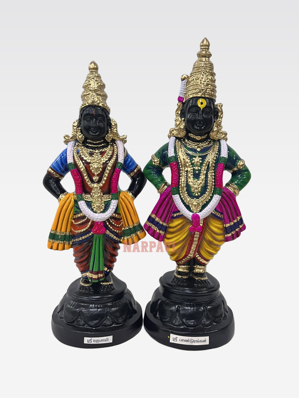 CH PANDURANGAN RAGUMAII