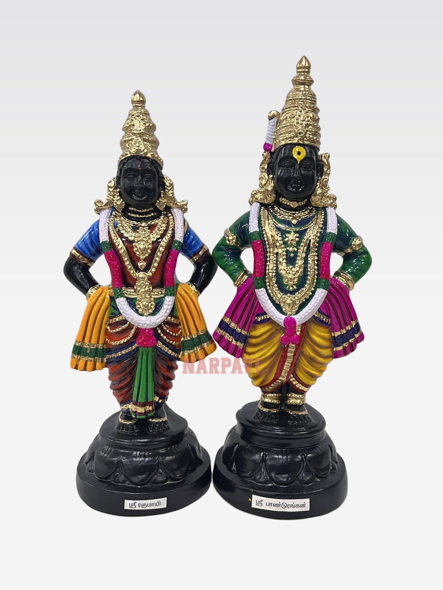 CH PANDURANGAN RAGUMAII