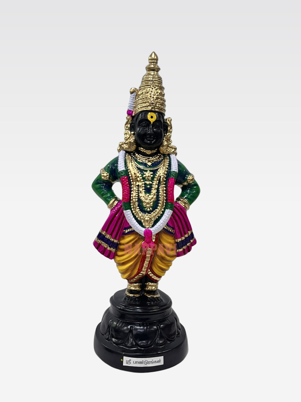 CH PANDURANGAN RAGUMAII