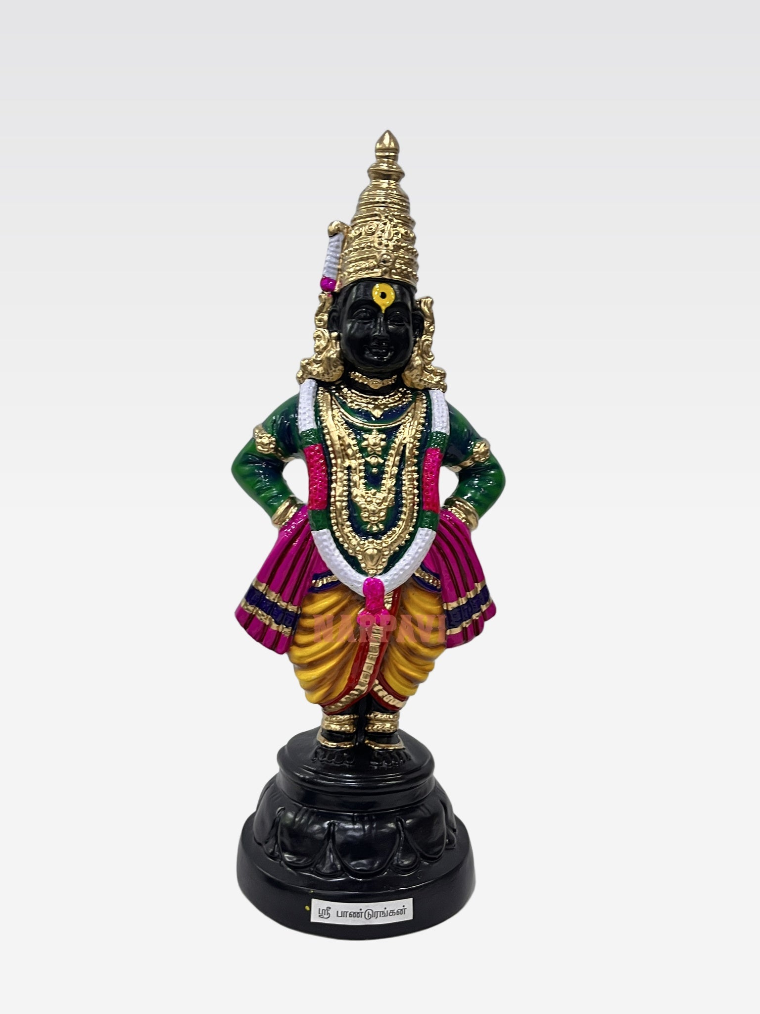CH PANDURANGAN RAGUMAII