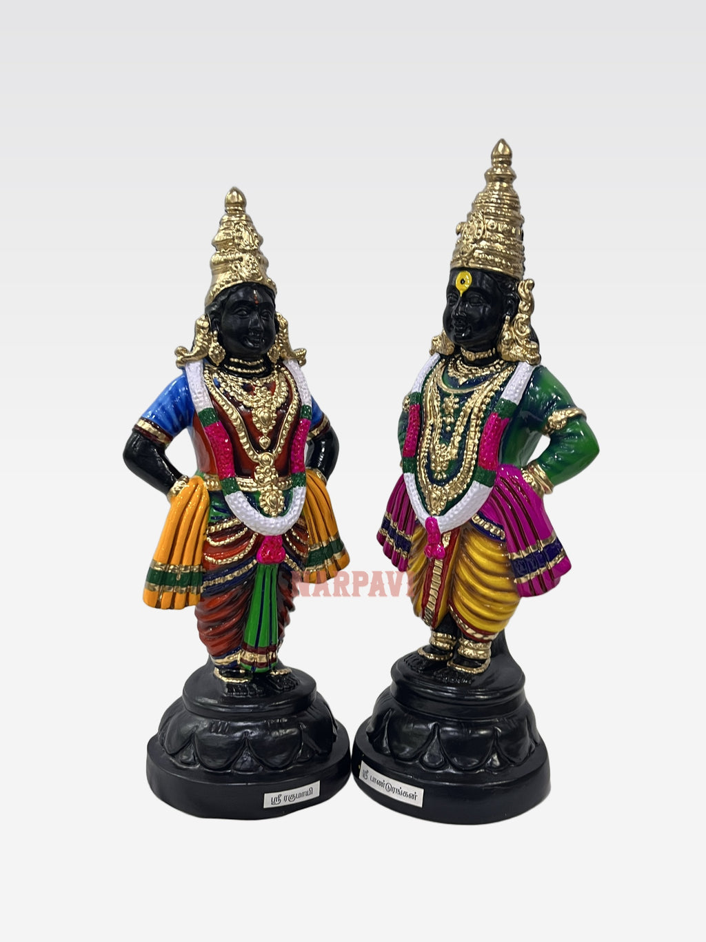 CH PANDURANGAN RAGUMAII
