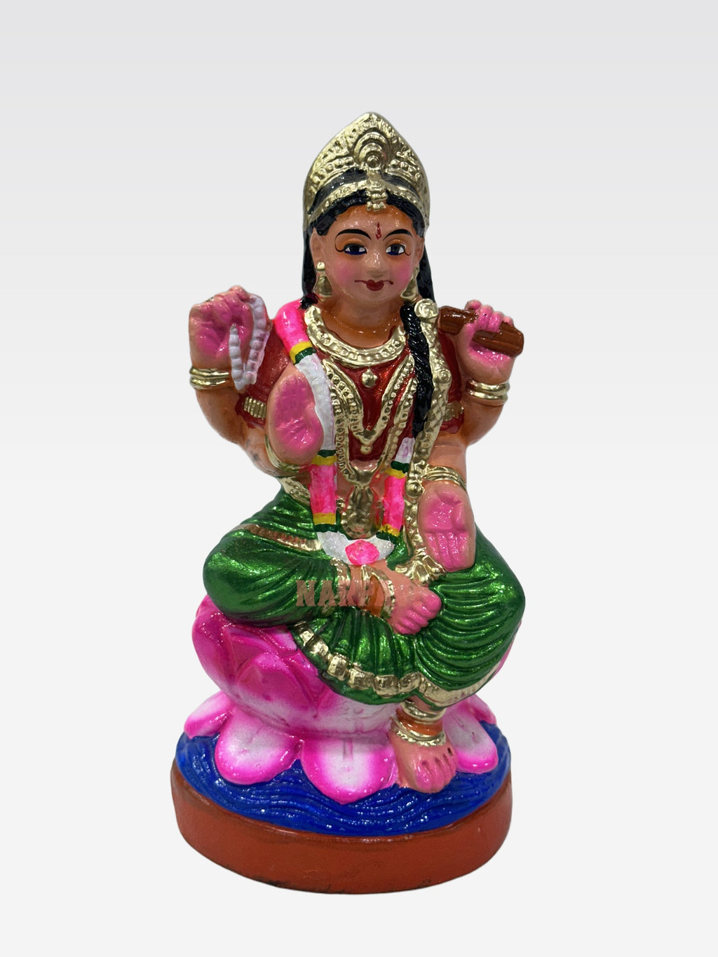 BALAMBIGAHI MEDIUM NEW