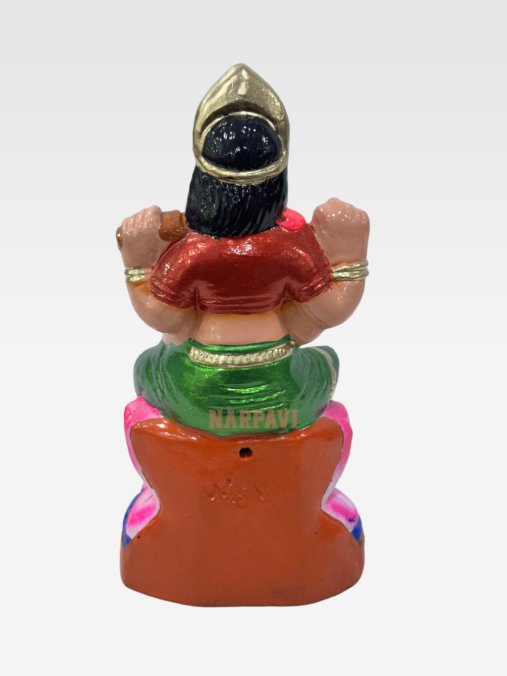BALAMBIGAHI MEDIUM NEW