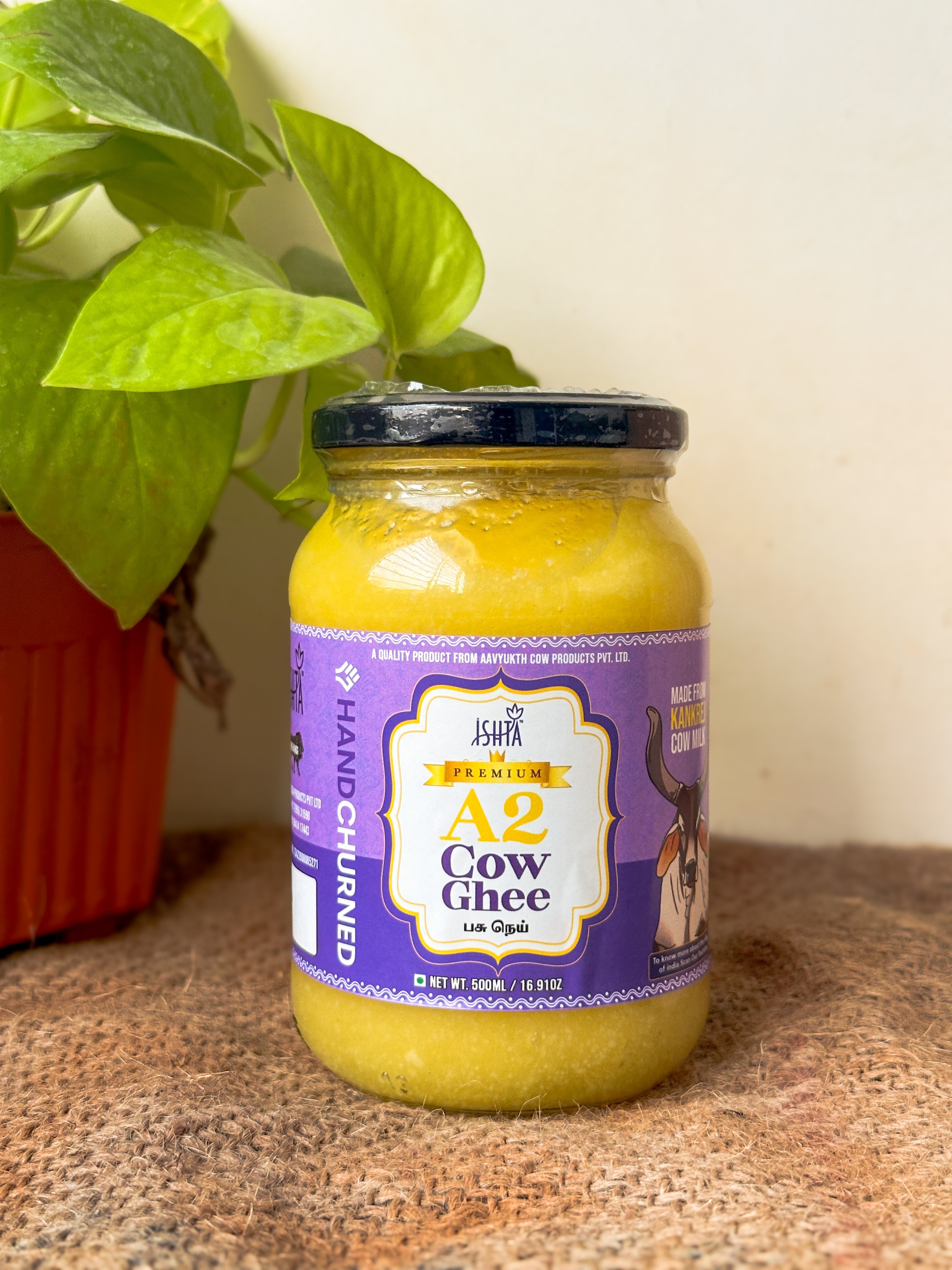 Premium A2 Kankrej cow Ghee Single Breed | Handchurned