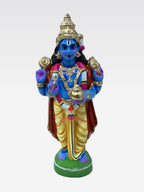 DHANVATHRI