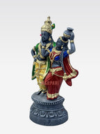 KUDAM RADHAI KANNAN PM
