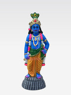 VITOBHA KANNAN 18" PM