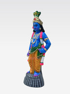 VITOBHA KANNAN 18" PM
