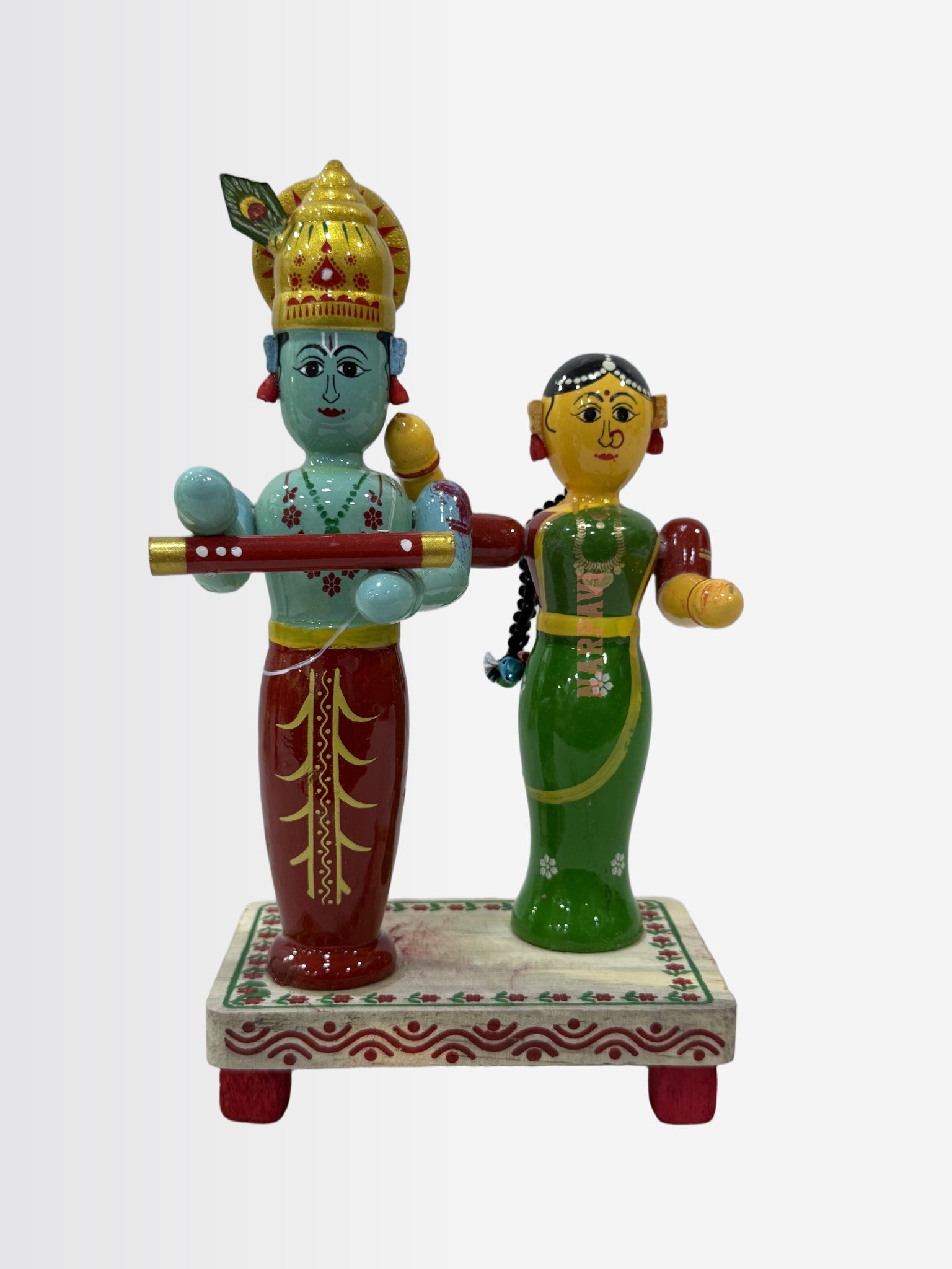 AS P RADHA KRISHNA