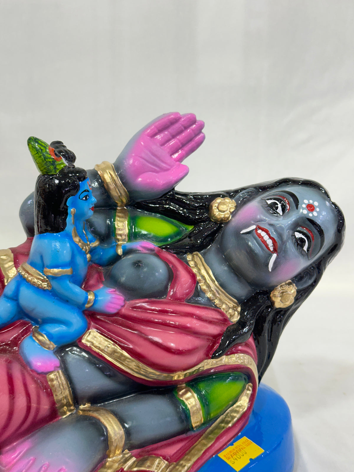 Krishna Leela Set (19 Stories)