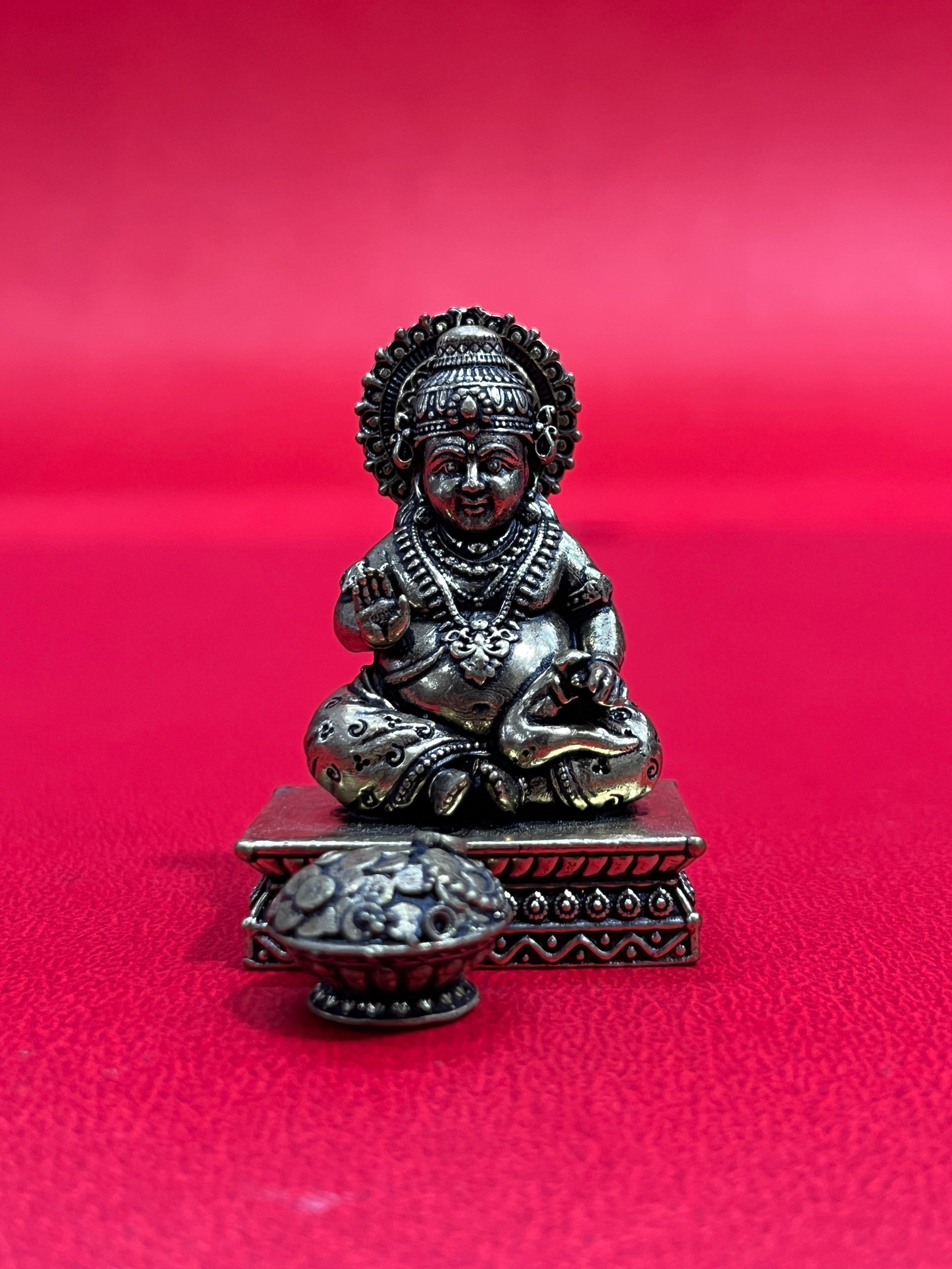 Kuber Ar