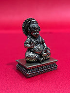 Kuber Ar