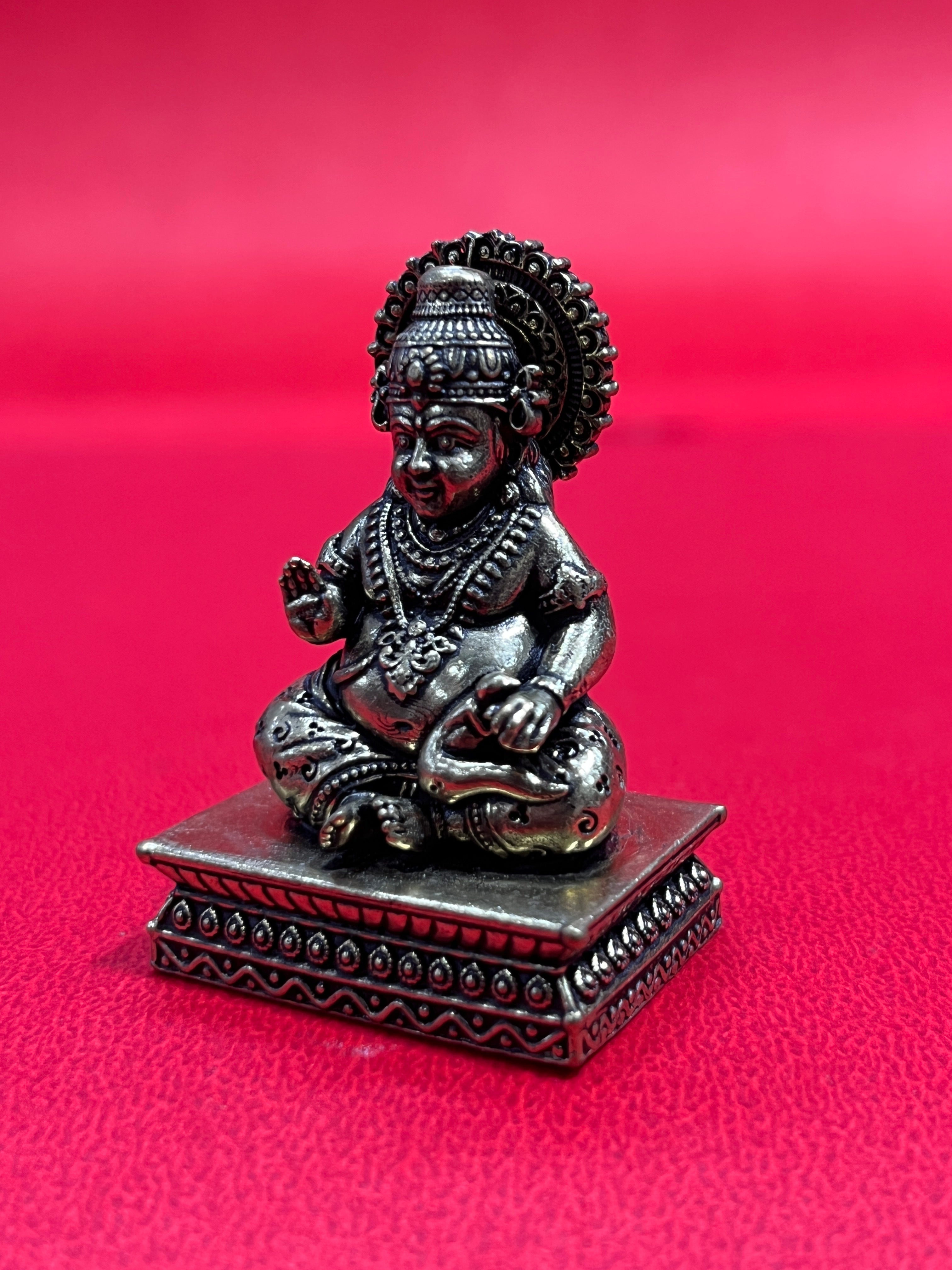 Kuber Ar