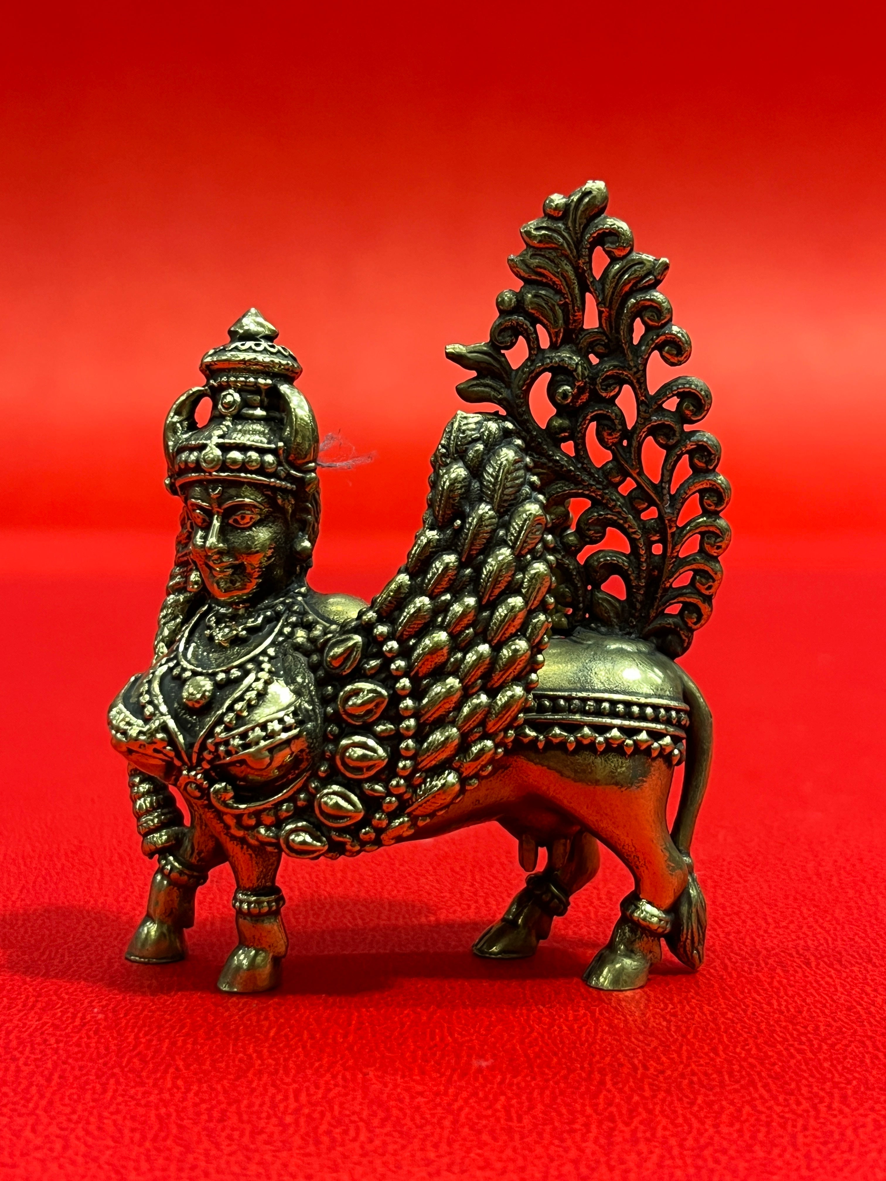 Kama Dhenu