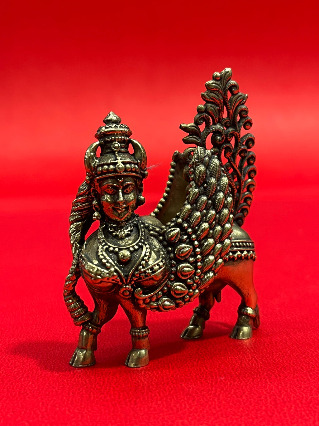 Kama Dhenu