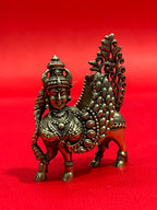 Kama Dhenu