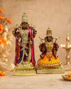 Aaramuthan Serthi