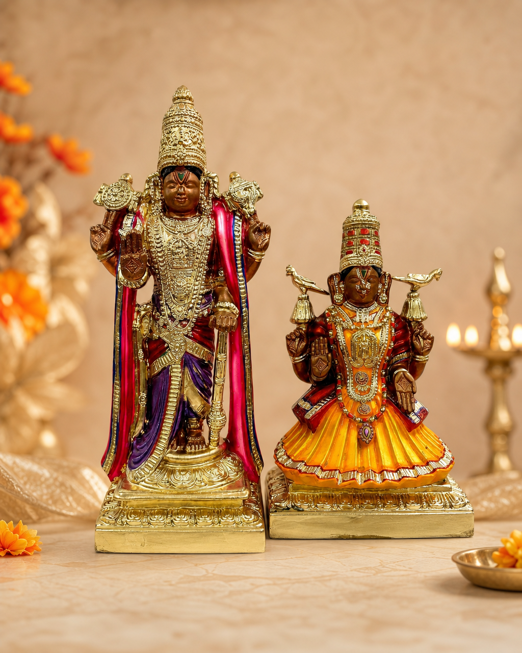 Aaramuthan Serthi