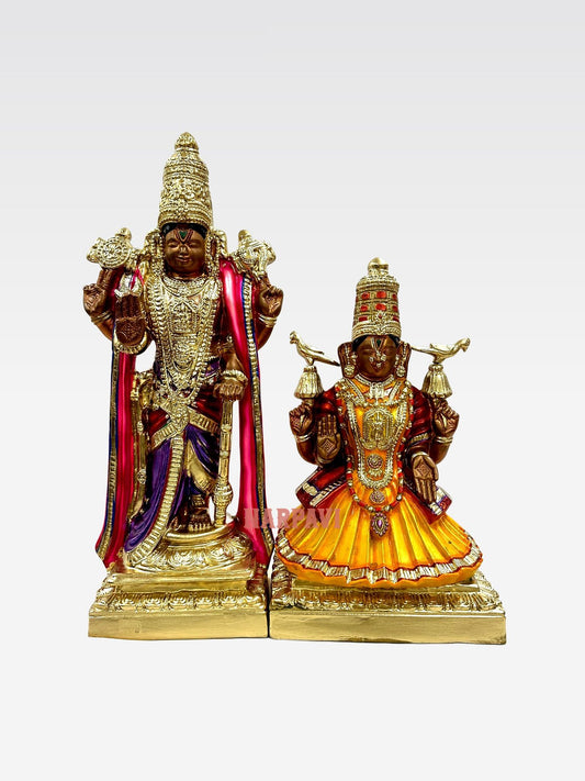 Aaramuthan Serthi