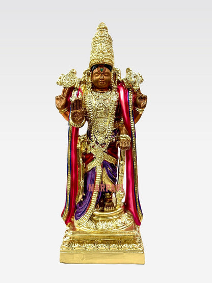 Aaramuthan Serthi