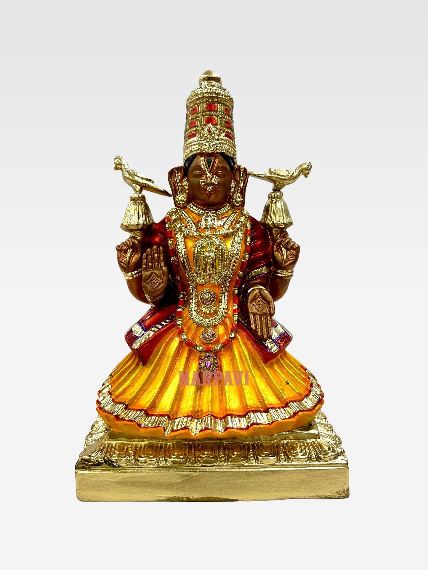 Aaramuthan Serthi