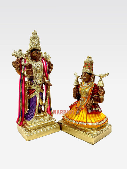 Aaramuthan Serthi