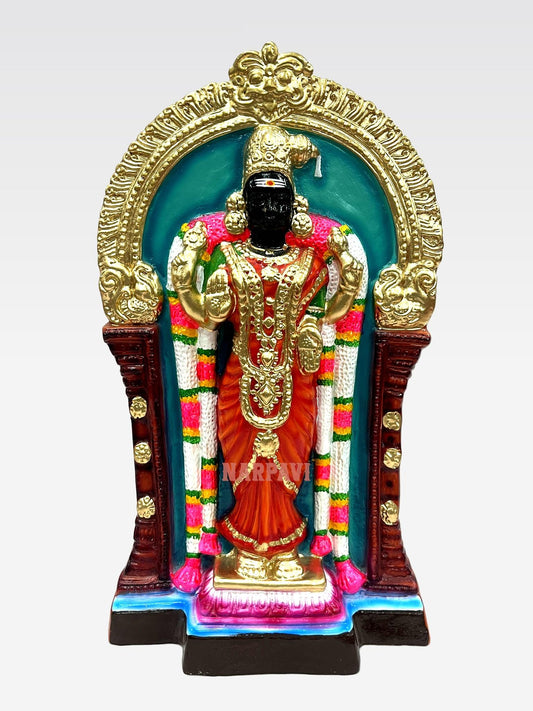 Abirami