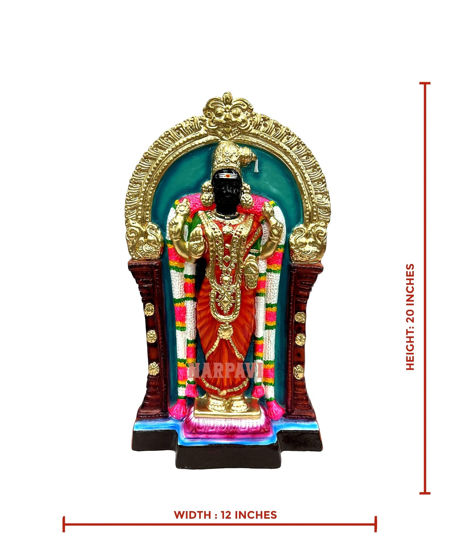 Abirami