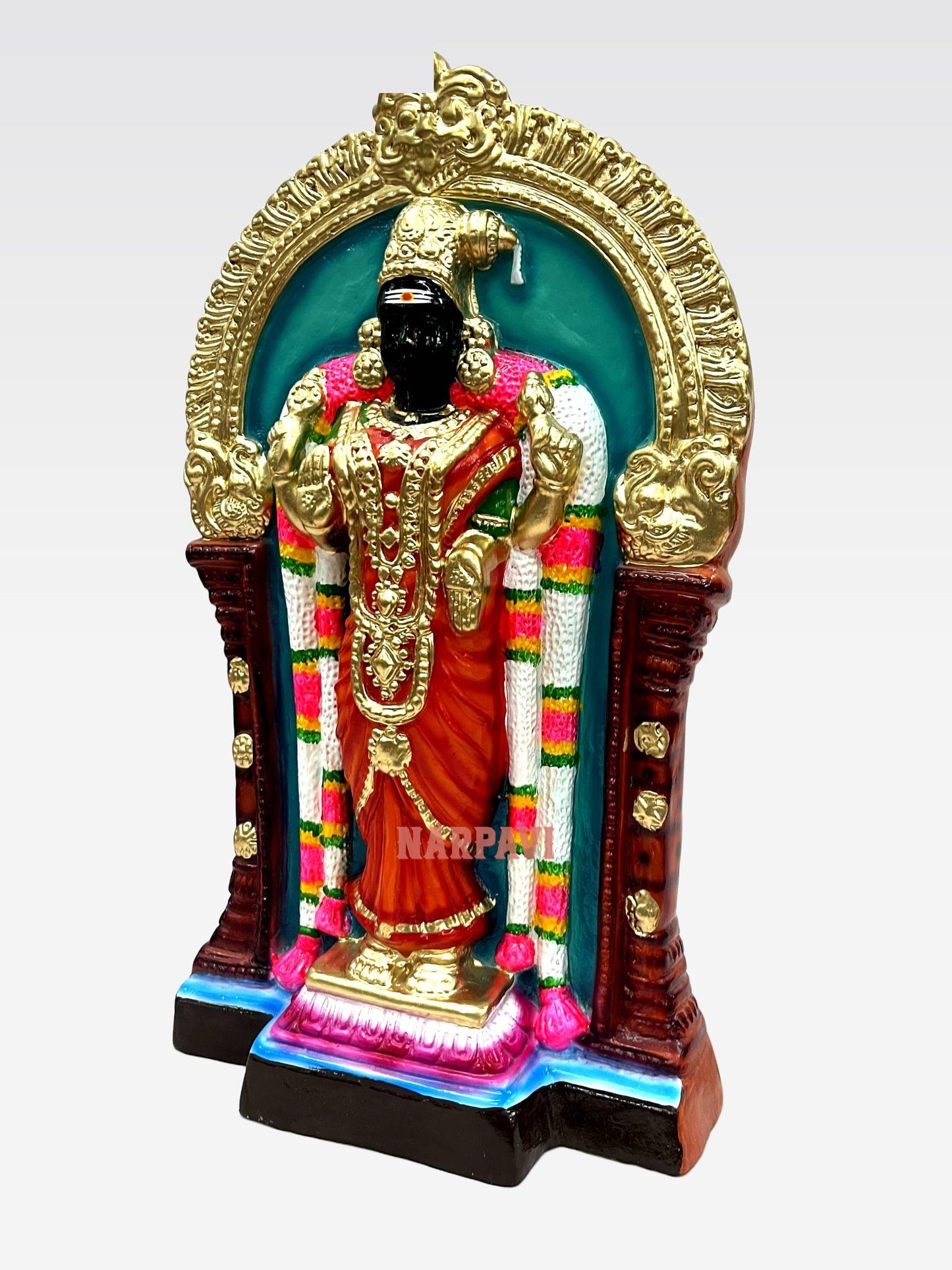 Abirami