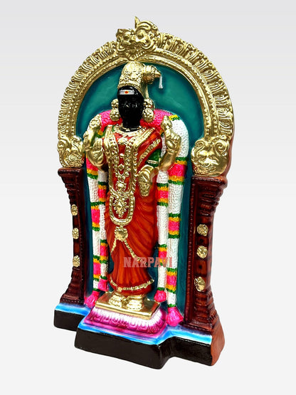 Abirami