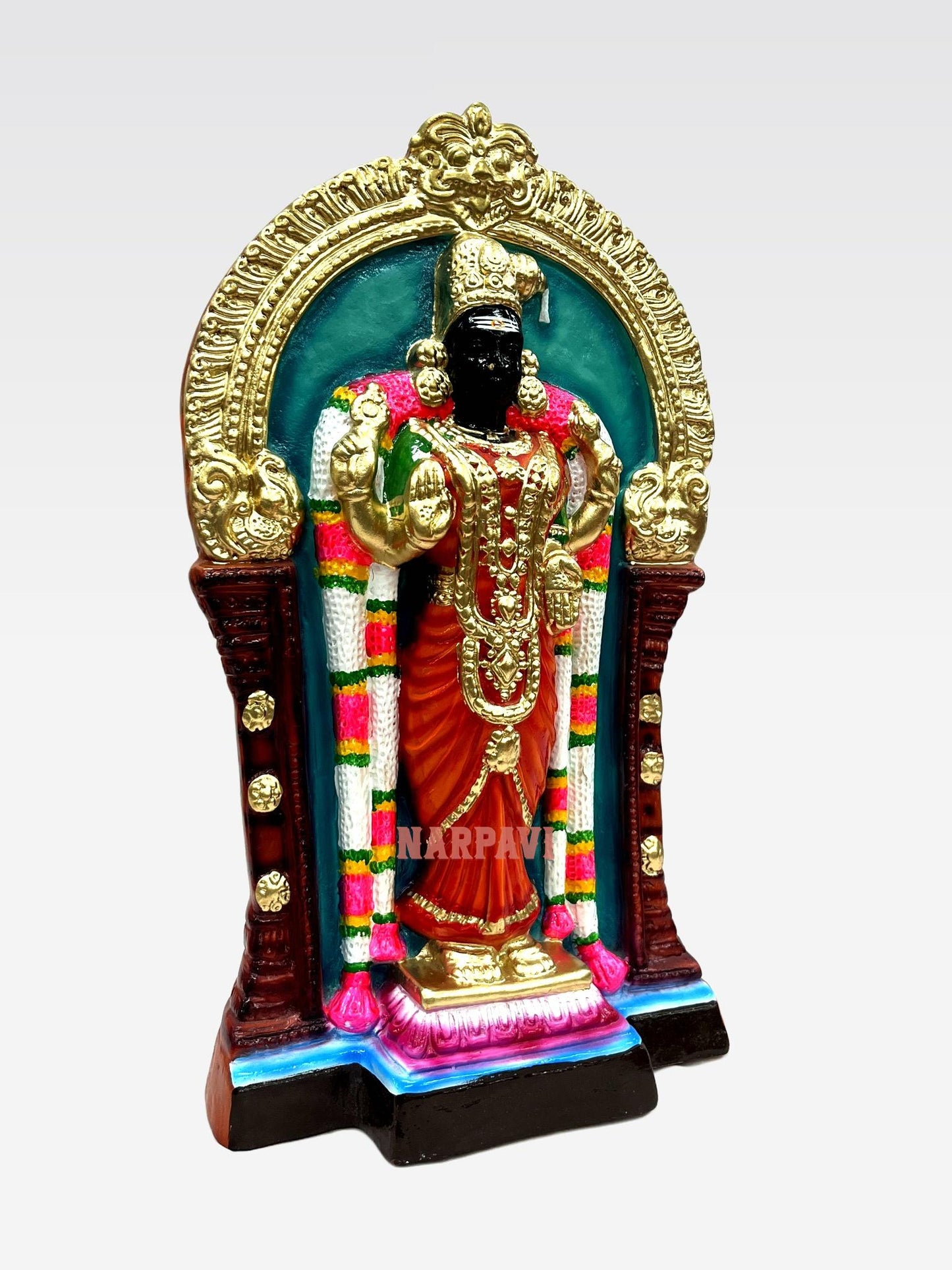 Abirami