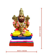 Ahobila Narasimar Pm