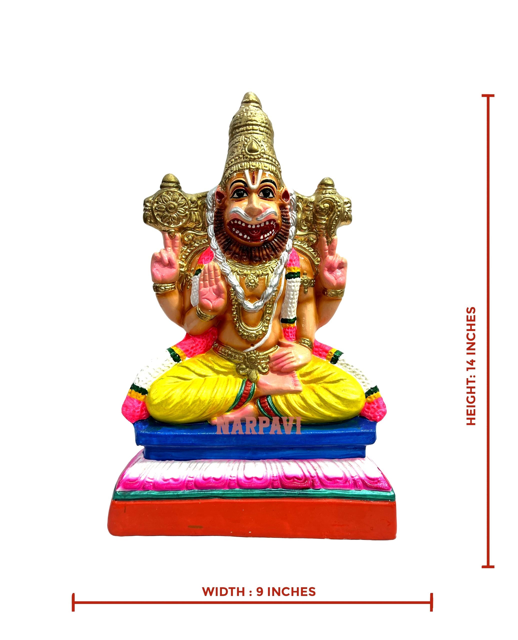 Ahobila Narasimar Pm