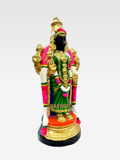 Akilandeswari 12"