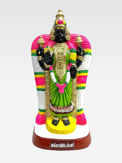 Akilandeswari
