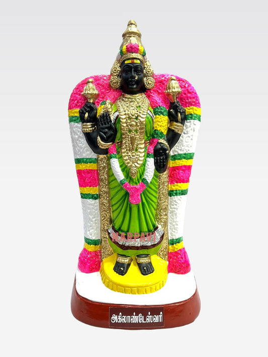 Akilandeswari