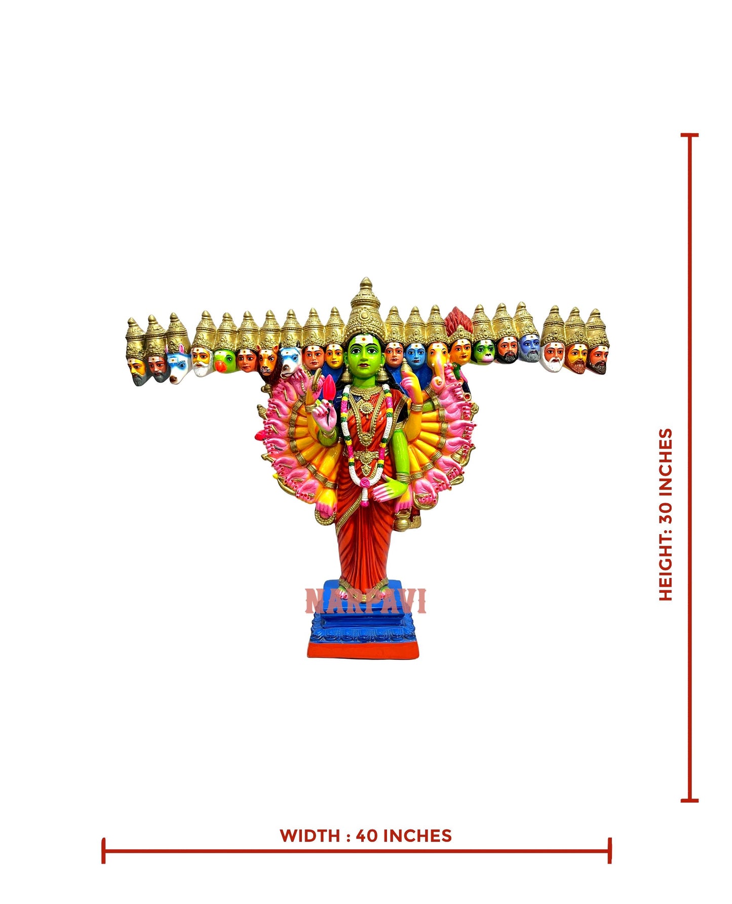 Amman Viswaroopam