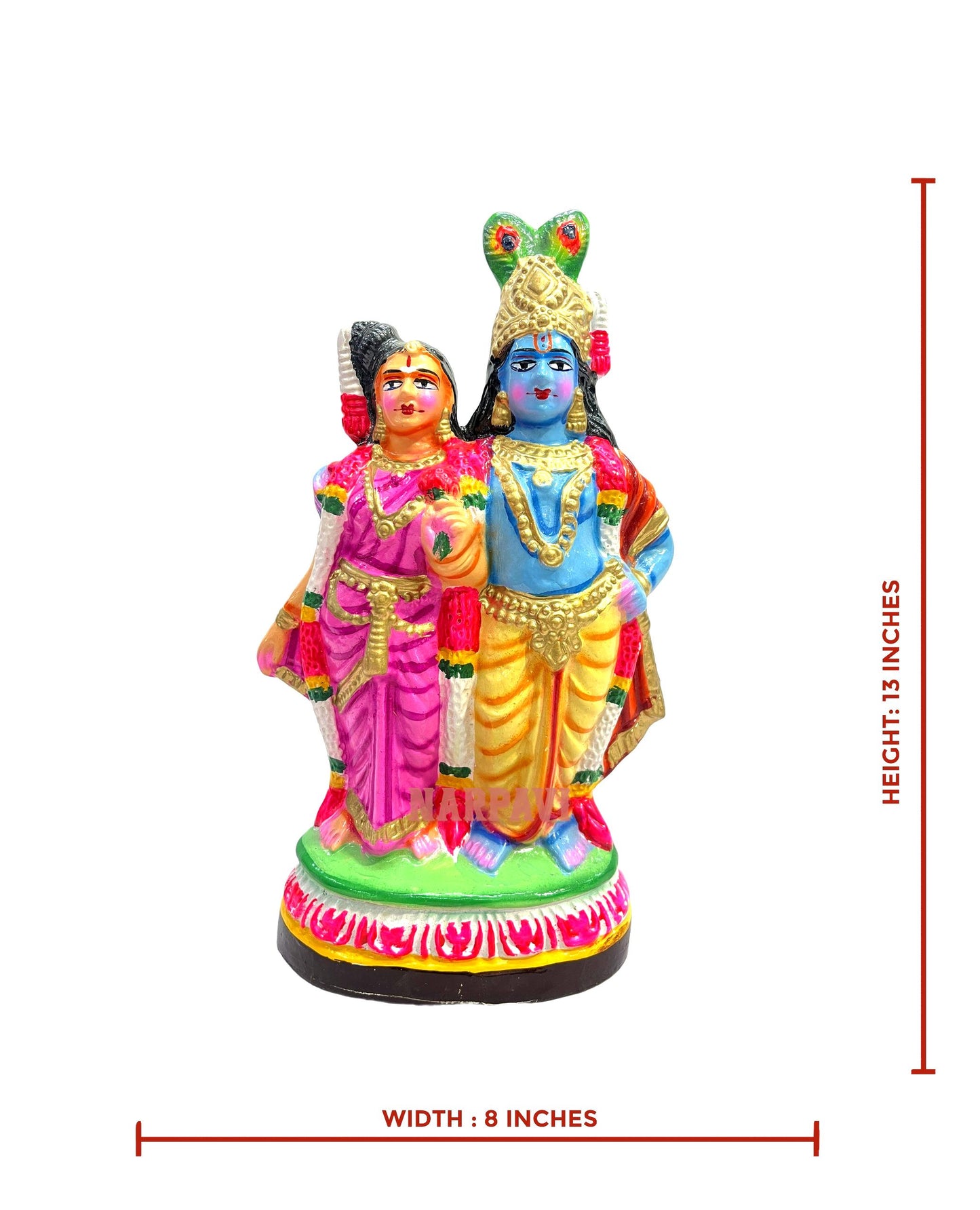 Andal Krishnar