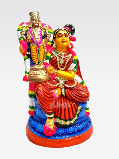 Andal Perumal