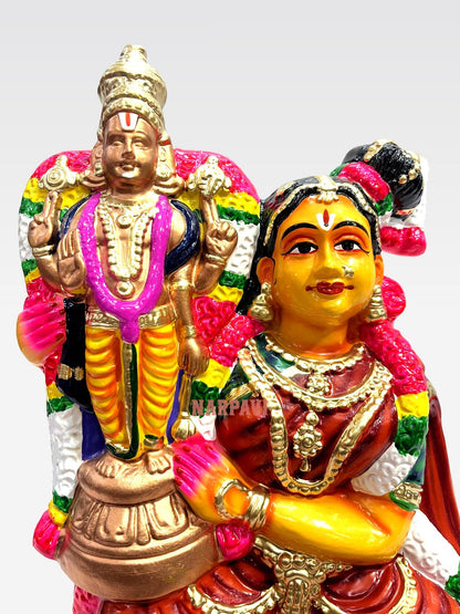 Andal Perumal