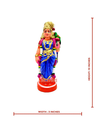 Andal Small