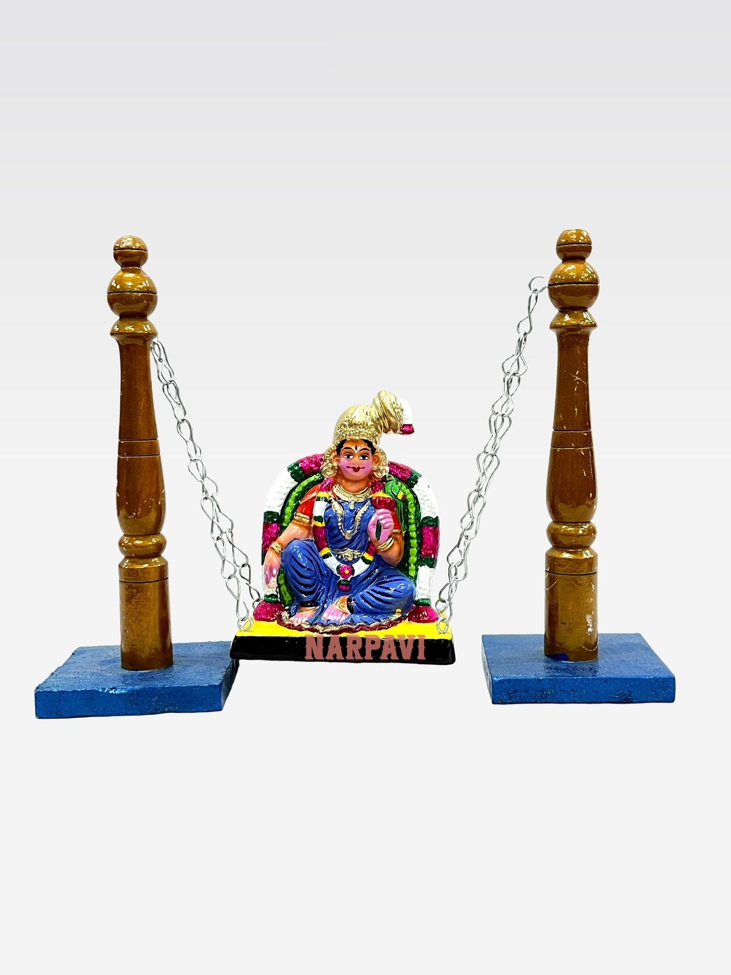 Andal Unjal