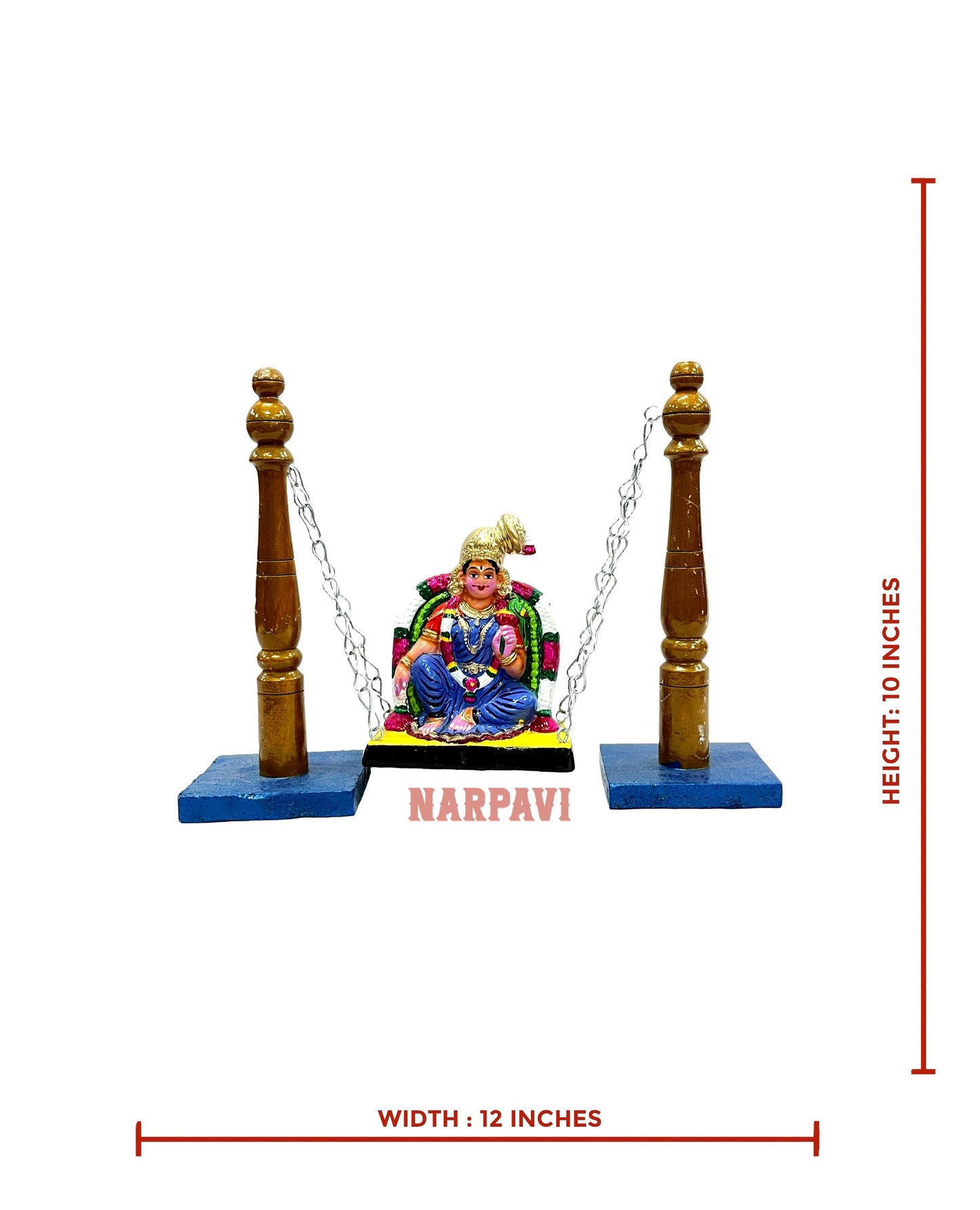 Andal Unjal