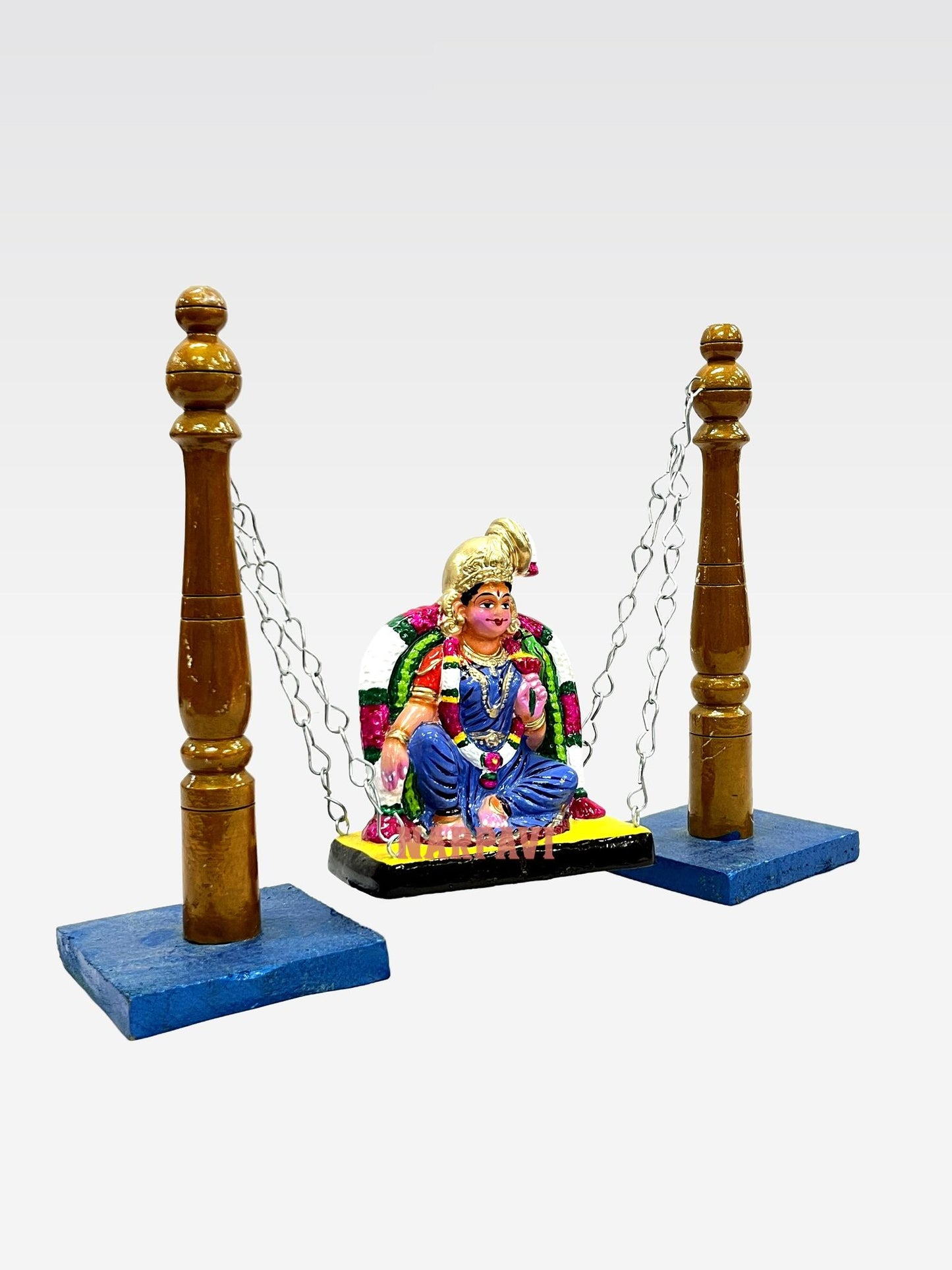 Andal Unjal