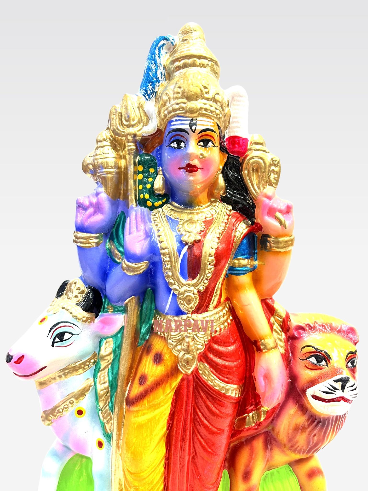 Artha Nareeshwarar Pm