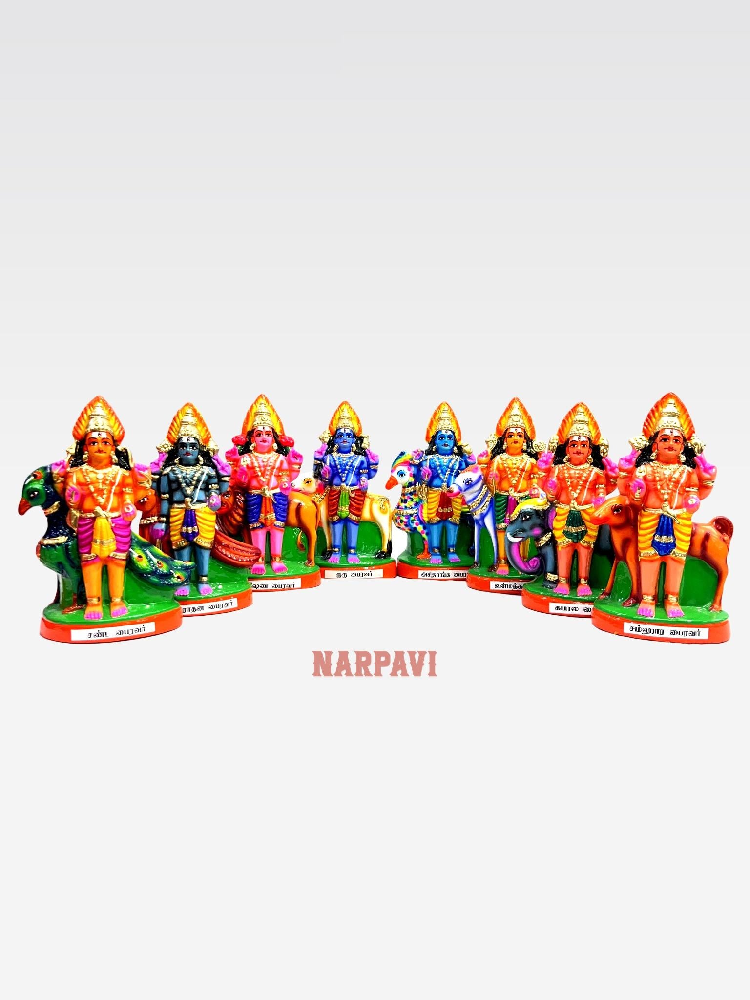 Ashta Bairavar Set Pm