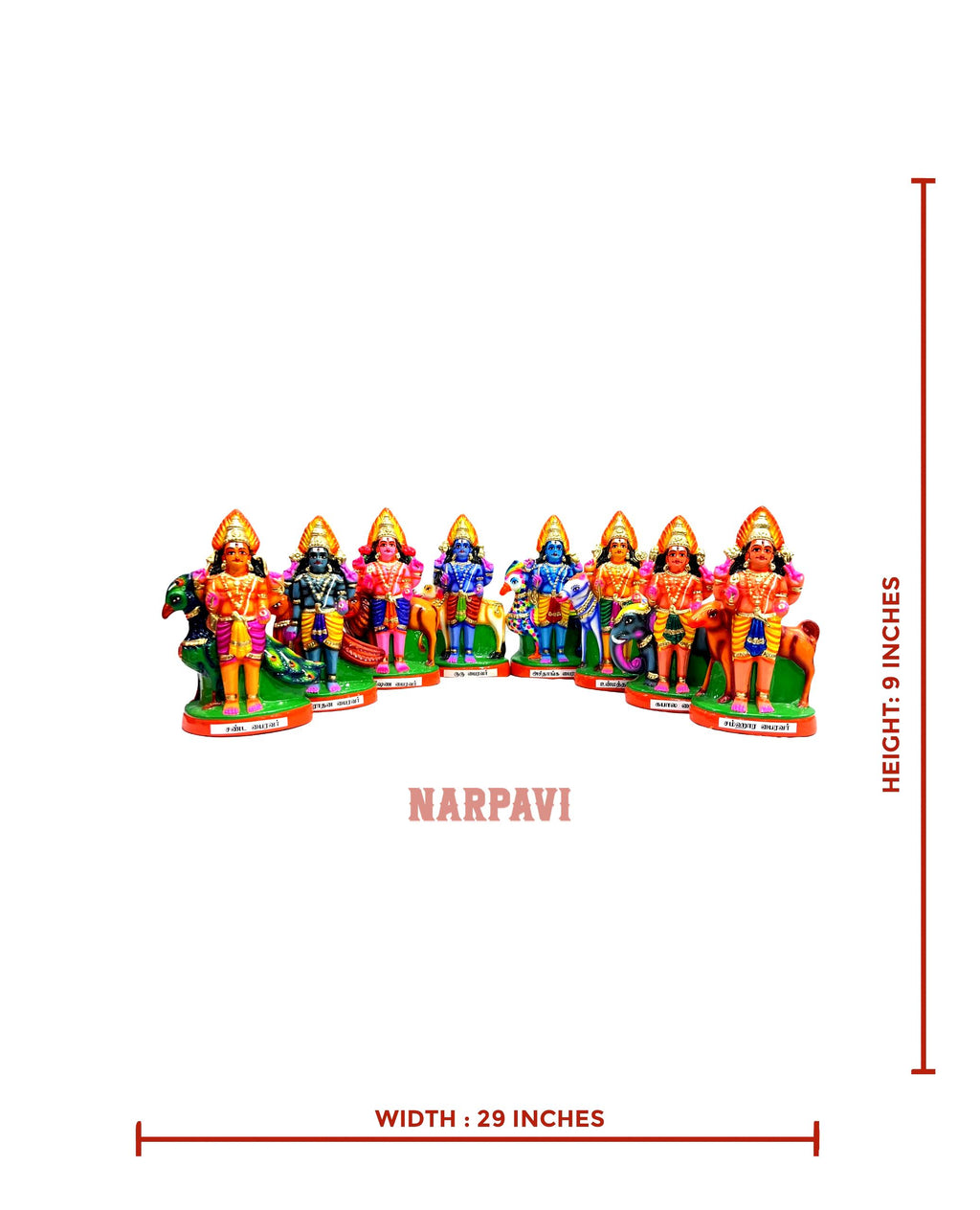 Ashta Bairavar Set Pm