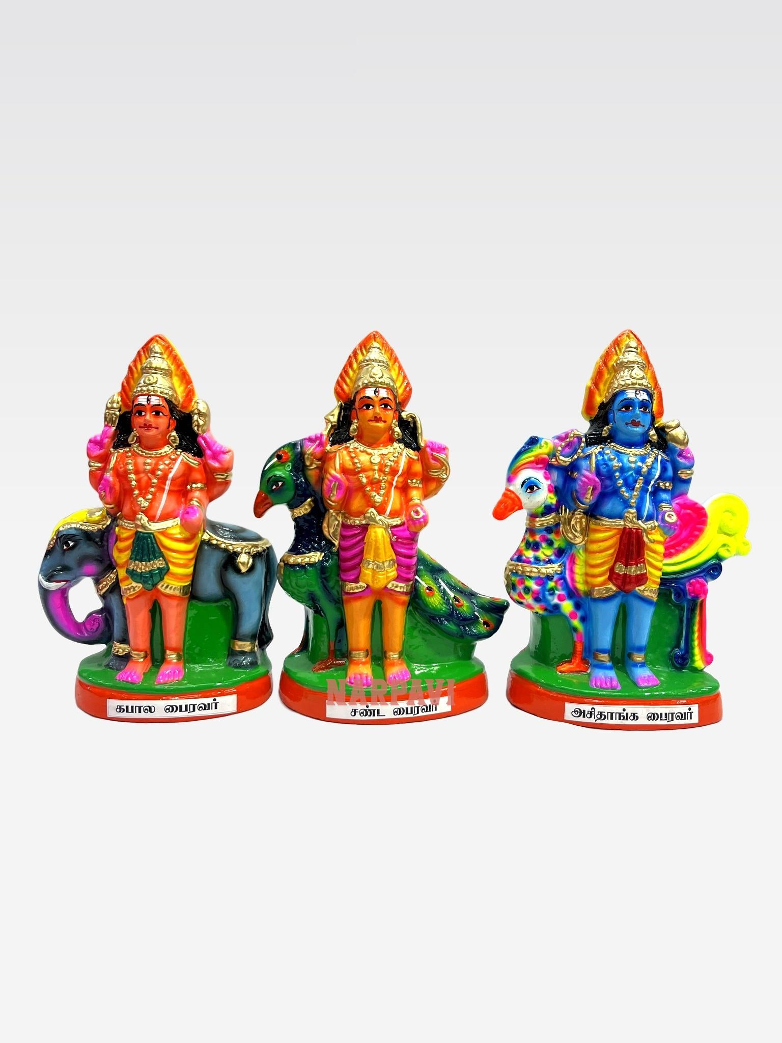 Ashta Bairavar Set Pm