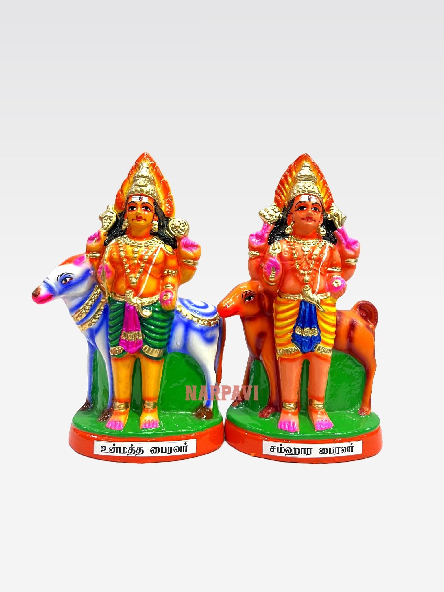 Ashta Bairavar Set Pm