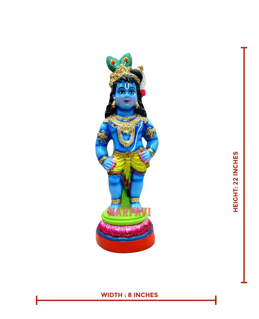 Baby Vitobha Kannan 1.3/4